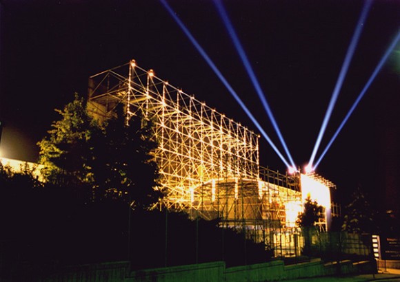 Arena Estate 1999