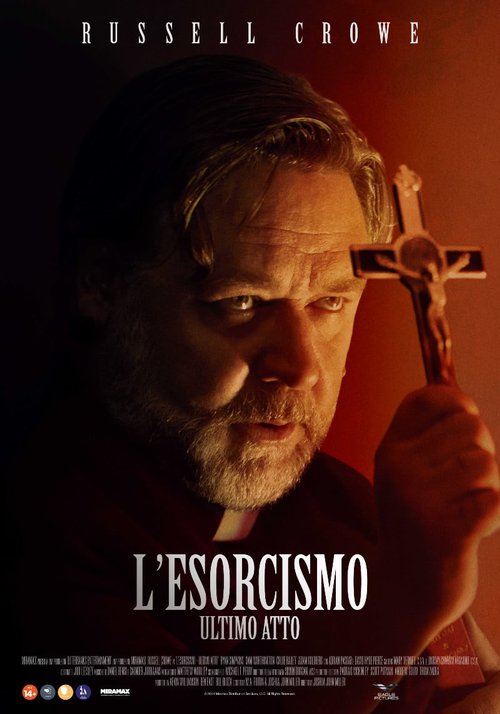  	L'esorcismo - Ultimo atto