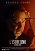  L'esorcismo - Ultimo atto