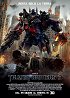 Transformers 3 (3D)